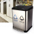 科力邦（Kelibang）不锈钢垃圾桶 大号带盖分类脚踏式商场酒店户外可回收垃圾箱 双桶30L KB1081（1个）