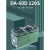 爱发科真空泵DA-60D/120S膜片式工业用抽气维修电动自动 DA-60D 单相 100V