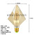 创意网红灯饰暖光灯菠萝爱迪生灯泡E27螺口LED灯丝灯装饰艺术吊灯 尖钻金色 4_暖白