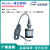 华芯ML33Y一体式电涡流传感器外部非接触式测量电涡流位置传感器 ML33Y-25-00-05-V1