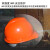 工地安全帽 工地施工电力电工标高度加厚透气ABS 男建筑工程 白色 加厚ABS材质