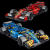 誉静新年礼物F1方程式赛车拼装积木机械组兰博基尼跑车模型高难度玩具 兰博基尼蝙蝠1337颗粒
