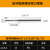 钨钢单牙螺纹铣刀单齿英制螺牙铣牙刀不锈钢钛合金铝用牙刀M1 M162012D75L铝用