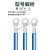 镀银冷压端子OT12.545610接线端子线鼻子线耳电线压圆型 OT1.5-12(1.25-1.5平方 1000只