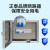 HKEF不锈钢配电箱室外防雨充电桩保护箱室外家用双层门电箱带密码锁 0.8 空盒+锁 