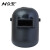众安 焊工焊接电焊面罩 护脸头戴式氩弧焊帽烧焊防护面罩防强光 HF402 黑色