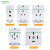 施耐德导轨插座式模数化16A插座EA9XN310配电箱电源插10A二孔三孔 EA9XN210