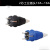 定制 尼龙schuko欧标 2芯10A-16A插头工业连接器 两孔防水电议价 2芯黑色暗装插座 (尼龙)