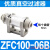 适用管道型真空过滤器ZFC050/100/200-030406081012MM负压过滤器 ZFC100-06B(高品质)