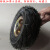 8寸10寸410 /350-4手推车轮胎特制8层级加厚充气轮橡胶轮工业轮 蓝色