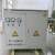 三相干式隔离变压器 660v转380v变220v200v415v440v50k100k200kva SG150KVA下单备注电压