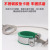华昊创久 不锈钢连接配件保护安全固定防护保险高压胶管（仅卡箍）44-47mm   （2个装）