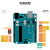 适用Arduino UNO R3开发板 原装arduino单片机 C语言编程学习主板 豪华套餐 意大利原装主板