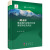 三峡水库重金属污染物水环境演变特征及效应 高博等 著 科学出版社 9787508860350