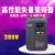 英威腾变频器CHF100A-1R5G 2R2G 004G 5R5G 7R5G 011G 015G 0 CHF100A-004G/5R5P-4 4KW/5