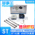 ST-LINK V2 调试仿真下载烧录编程器stlink V2 支持STM32/STM8 ST LINK V3SET