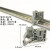 定制适用单双层C45导轨EW-35固定件终端堵头空开接线端子排卡扣挡片轨E-UK 铁质 单层（100只）