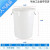 大号垃圾桶圆形户外环卫桶厨房分类桶特大餐厨商用泔水桶带盖 L160白色有盖