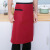 豫之韵（三件装）厨师围裙男士女餐厅酒店短款围腰厨房咖啡厅防污工作黑色半身围裙 红色黑条 