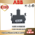 ABB LED集成灯MLBL-07G/MLBL-07R/MLBL-07W/MLBL-07Y /MLB MLBL-07W 别不存在或者非法别名,库存清零,请修改