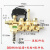 定制高压清洗机配件QL280QL380型洗车机洗车泵配件铜块铝块铜泵铜泵头 铜块填满+配件包+关枪
