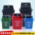 垃圾分类垃圾桶摇带盖可回收其他公共户外商用厨房厨余大容量 泰禧阁 25L带盖绿色-易腐送垃圾袋