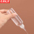 京洲实邦 透明尖嘴挤压瓶 实验室颜料分装塑料滴瓶 250ml十个装ZJ-1371