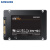 三星（SAMSUNG） 870 EVO 870 QVO 860 PRO SATAⅢ SATA3  串口2.5英寸SSD固态硬盘 独立缓存 电脑提速容量升级 870 EVO SATA3 2.5英寸 主力