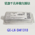 锐捷GE-SFP-LX SM1310原装锐捷千兆单模万兆多模交换机监控光模块 GE-SFP-LX-SM1310 千兆 原包光模块