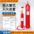 WZ-Q/T-E3二氧化碳火探管灭火装置七氟丙烷感温自启探火管灭火器 （火探）压力表
