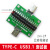 TYPE-C公母头测试板双面正反插排针24P公转母座USB3.1数据线转接 PCB空板 公转母测试板