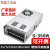 定制NES/S-350W400-24v15a工业5V监控12v变压器直流开关电源盒48v NES-350-36v (36V 9.7A)