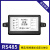 定制RS232称重采集模块传感器变送器重量放大器 RS485 TTL串口通 USB转RS485