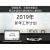 联想ideapad 710S/700s显示器 micro HDMI转VGA转接头 白色不带音频输出接口 25cm