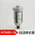 惠利得 气动元件末端自动排水器AD402-04自动排水气源处理器 AD402-04 