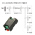 RS485中继器磁耦隔离工业级信号放大抗干扰延长通讯防雷型 主机H211 一分一路