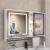优莱可可浴室镜柜储物柜单独挂墙式卫生间置物架镜子洗手间镜箱 100CM白色普通-长虹玻璃带抽纸