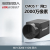 海康威视工业相机 2000万像素 网口MV-CE200-11GM 1’CMOS MV-CE200-11GM黑白 U口黑白