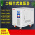 三相变压器415v480转380v变220v200干式隔离变压器5KVA10KW20KW30 4KVA带封闭式外壳下单备注电压