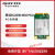 通信物联网LTE透传模组4G数传通cat1模块EC200N MINIPCIE EC200NCNLA-N05-MN0CA【4G O