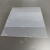 95以上透光率FEP离型膜 氟素膜 3D打印耗材膜光固化5.5寸 8.9寸膜 8.9寸3D打印膜208*280*0.125