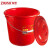 珠塑 喜庆桶 提水桶 耐用圆形收纳桶 清洁洗衣桶 塑料水桶 带盖 22L/个（25个/组） 528