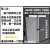 定制上海三相多功能仪表 数显智能电流电压计量表4导轨电表 0.8米+2刀头+开介器 瓷砖推刀