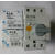 伊顿穆勒 电动机保护断路器 EATON PKZMC-4 6.3 10 16 20 25 32 银色 PKZMC-2.5