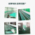 瑞恒柏台垫绿色胶皮工作台垫维修桌垫静电皮实验室桌垫 绿色1.5*10米2mm