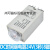 H3Y-2小型时间继电器银触点延时继电器8脚DC12V/24V AC110V220V DC12V 时间继电器(30分钟) 8脚