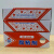红星KD-504A胶粘剂强力胶水高级胶高强度酸碱 耐老化70克