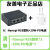 Friendly Nanopi R5S R5C开源RK3568开发板wrt安卓2.5G网口Ubunt R5S-整机+29W-PD电源 不需要 4GB+32GB