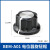 诺安跃 电位器胶木旋钮帽子WTH118刻度铝合金RV24调速 60个起批 BEM-A01 3天