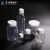定制适用于塑料透明小口瓶 透明广口瓶 透明大口瓶 PET聚酯样品瓶 透明直身250ml